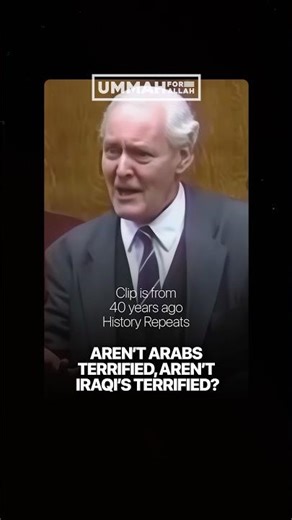 “Verily, gentleness is not found in anything but…” #shorts #islam #muslim #quran #islamicreminder