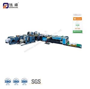 [Hot Item] Plastic Bag Automatic Liner-Insertion, Bottom Edge-Binding, Cutting and Sewing Machine