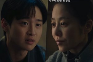 Watch: Jang Dong Yoon Condemns His Serial Killer Mother Go Hyun Jung In “Queen Mantis” Teaser | Soompi