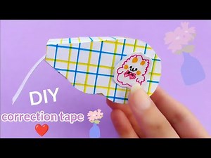 Homemade correction tape - how to make double sided tape at home easy | double sided tape at home