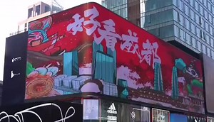 Outdoor Waterproof P5 P4 P2.5 LED Display Module 320*160mm