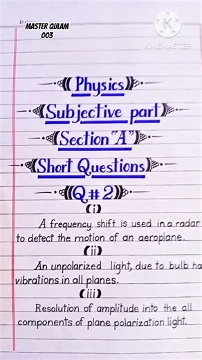 Paper Pattern Best Handwriting Cut Marker #art