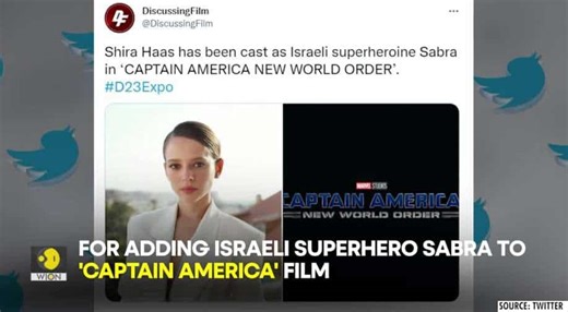 Why is Marvel in trouble for its new Israeli superhero?