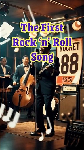 The First Rock 'n' Roll Song - You Won't Believe This Mind-Blowing Music Facts #shorts