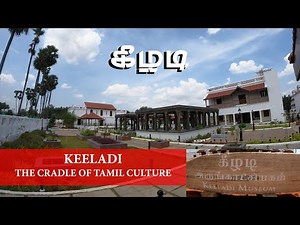 Keeladi - The Tamil Heritage Museum & Excavations | 2600+ years old history | Abijith RJ Visuals