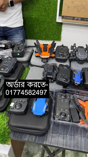 1.5K views · 23 reactions | 4K Drone Camera Price In BD/ Dji Drone...