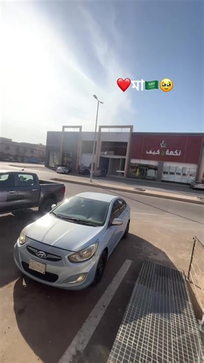 Understanding Creator Search Insights for Engagement