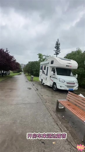 The girl’s RV#USA #fpy #foryoupage #camping #rvlife