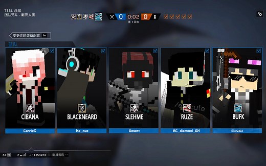 【Minecraft】什么?竟然能在MC里玩彩虹六号?MC地图仿R6娱乐模式预览