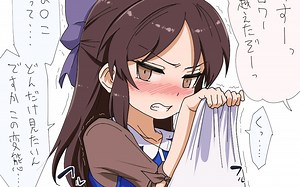 网络上那些卧槽！花里胡哨！搞笑！的GGGGGIF图╰(°﹏°า )#44