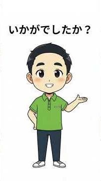 The Name Google Came from a Typo #trivia