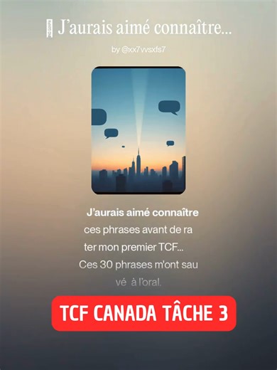 Tu bloques à l’oral du TCF Canada ? Mémorise ces 30 phrases.#tcf #tcfcanada #AI