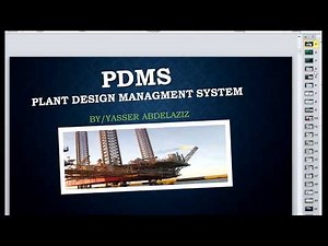 PDMS TUTORIAL INTRODUCTION , دورة تعليم برنامج PDMS بالعربي ,مقدمة