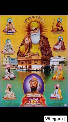 Guru ka darshan dekh dekh Main Deewana Hai guruji best Gurbani