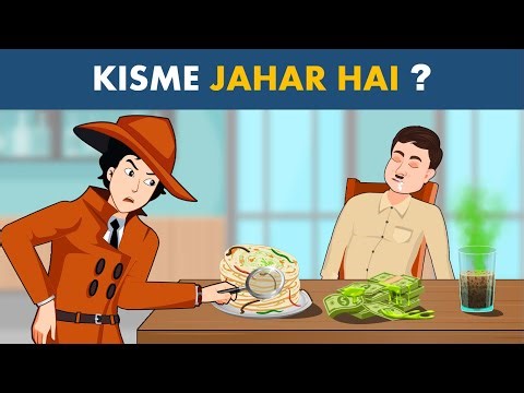 Episode 112 - kaun hai khooni ? Hindi Paheliyan | Paheli | Mehul Paheliyan