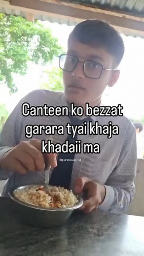 Hehe | College Reloaded