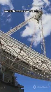 Amazing Telescope Facts You Never Knew | #shorts #facts #funfacts #ytshorts