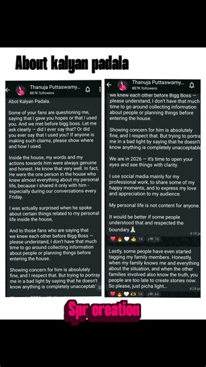 CLR thanuja about kalyan padala question ⁉️ to who #thanujaputtaswamy #viral #kalyanpadala #love