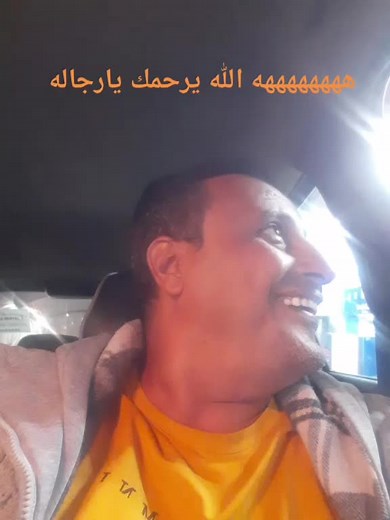 طلال التعزي على TikTok