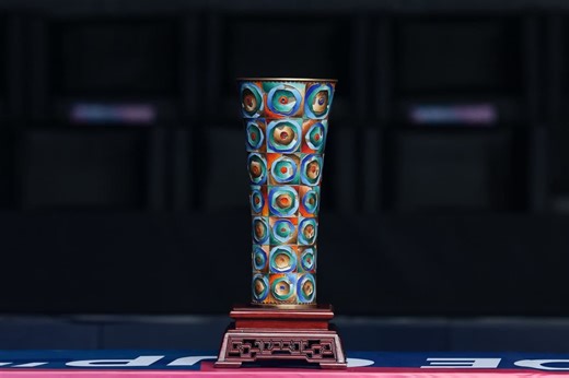 2026 World Open qualifiers explained: Who is playing and what is the format?