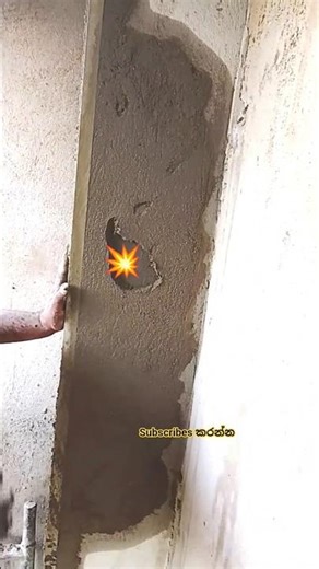 plastering error❓#constructionchannel #shotvira#cement