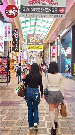 Dotonbori Walking Tour 2026 | 4K Osaka Walk | Part II