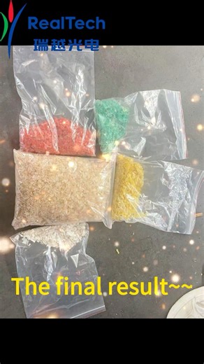 AI Colorful Plastic Color Sorter#machine #factory