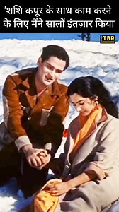 22K views · 261 reactions | The Bollywood Radio on Reels | Facebook