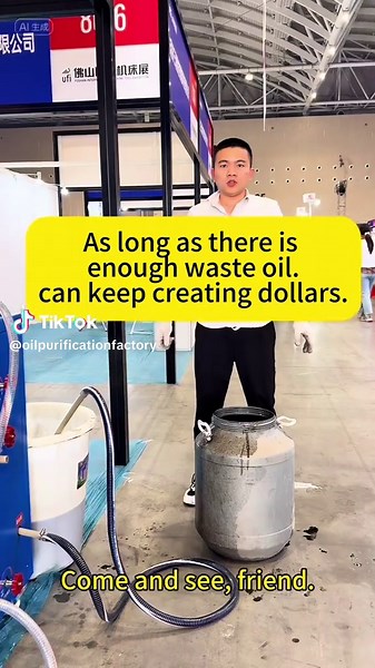 Waste Oil Purification: New Business Opportunities