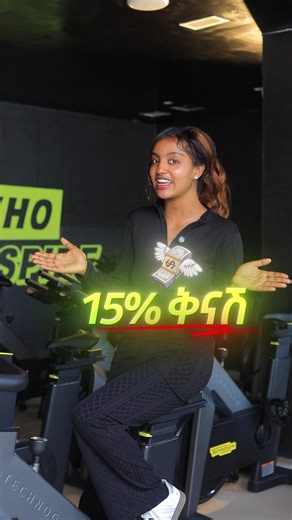 Luxury Gym Experience at Gold Star Fitness & Spa