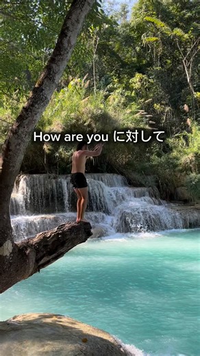 シュウ@世界旅したい人の英会話 on Instagram: "投稿を見ていただきありがとうございます！ 英語勉強超苦手で学習継続できず、どうしようもなかった僕が、英語話せるようになり自信と広い価値観を手に入れました！ そんな僕が行った勉強法を、まとめてテキストでお配りしています！ 受け取りはプロフィールからお願いします！ 【@english_shuu】 #英語 #英語勉強 #英語学習 #英会話 #英語初心者 英語フレーズ 海外 英会話フレーズ 英語勉強法垢"