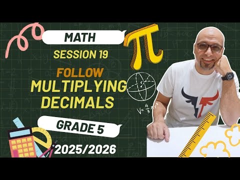 session19: Follow / Multiplying Decimals #maths #education #school #mathematics #students #study