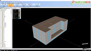 eQuest建筑能耗模拟
