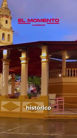 Campeche: Patrimonio Mundial de la UNESCO