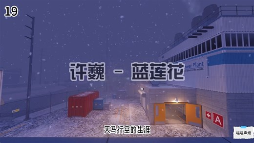 华语乐坛2002年热歌排行前50（20-11） 华语乐坛2002年热歌排行前50#华语乐坛2002#音乐#老歌370