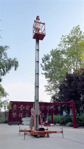 ‏#Electricscaffolding #Aluminumalloylift #升降平台 #铝合金升降机 #电动升降机