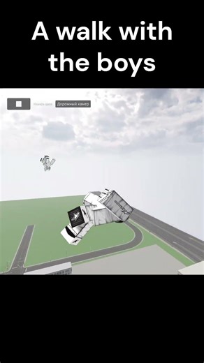 Ordinary walk | Game name: Car crash studio #roblox #meme #fun #carcrashstudio