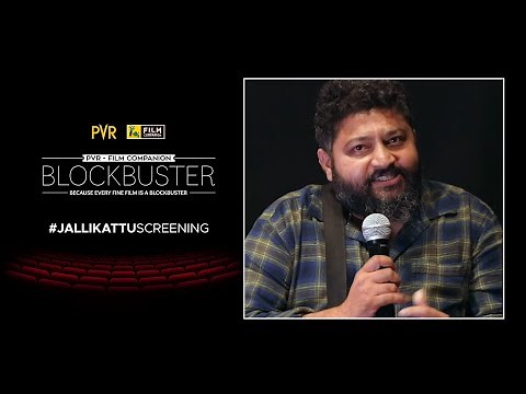 Lijo Jose Pellissery Interview | Anupama Chopra | Jallikattu | PVR-FC Blockbuster | Film Companion