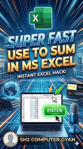 🔥How to Use SUM in MS Excel | AutoSum Trick in Hindi | Ek Click Me Total Nikale 😲#computergyan