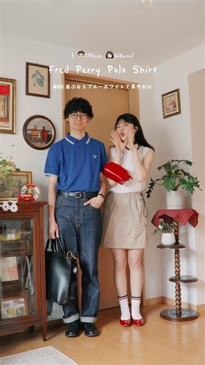 We're both wearing Fred Perry 🪶🇬🇧 #lookbook #fredperry #FredPerry