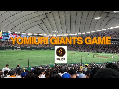 Baseball in Japan! My First Yomiuri Giants Game at Tokyo Dome