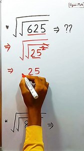 math | math tricks | math tricks video | mathematics | math new tricks | maths tricks #shorts