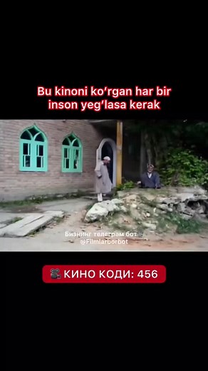 КОД ФИЛЬМА 456 📽️ Полная версия фильма доступна в нашем телеграмм боте ‼️ Ваш бот для фильмов: Ссылка на бот: t.me/filmlarborbot #kino #film #drama #jangari #boevik #hollywood #top #rek #tarjimakinolar #uzbektilida #kinolar