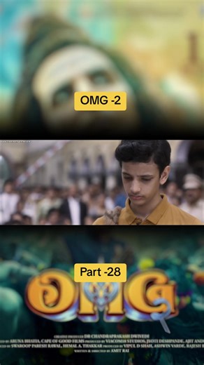 Discover the Latest Trends in OMG - Part 28