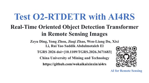 (TGRS 26) O2 RTDETR 实时旋转RTDETR模型测试教程，旋转目标检测，遥感，obb