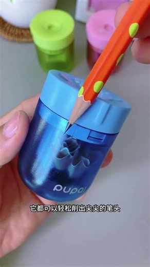 This is Deli’s newly launched double-edged pencil sharpener. All pencils on the market can be sh