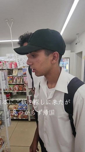 #ヒカキンボイス #ごはん #ない #食品ロス反対
