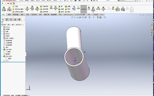 solid works多种方法去除相交的零件 分割 曲面切除 相交 成型到一面