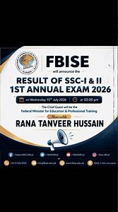 Federal Board Result 2026 Announced Check FBISE SSC & HSSC Result Online