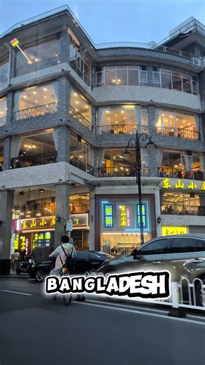 How to Import Products from China to Bangladesh